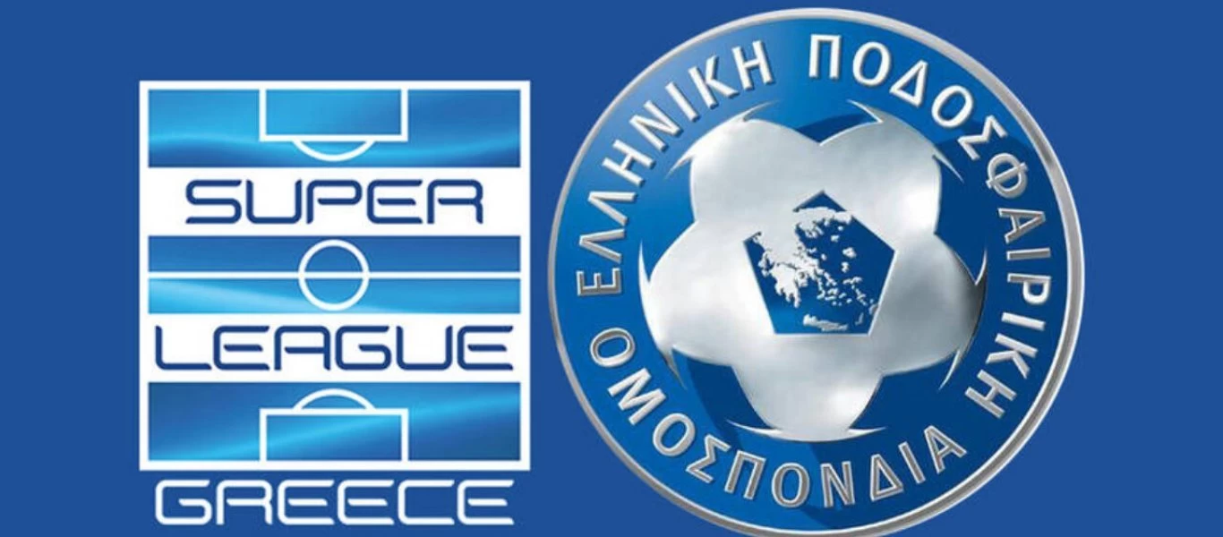 Συνεχίζεται η ένταση στο ελληνικό ποδόσφαιρο: Η «Super League» απάντησε στην ανακοίνωση του ΠΣΑΠ